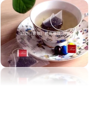 袋泡茶和散装茶的区别